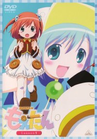 BUY NEW moetan - 146391 Premium Anime Print Poster